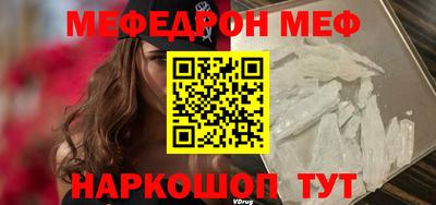 СК Гагарин