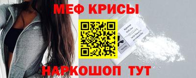СК Гагарин