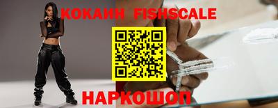 кокаин колумбия Гай