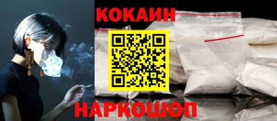 эйфоретик Гатчина