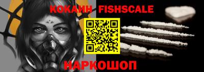 кокаин колумбия Гай
