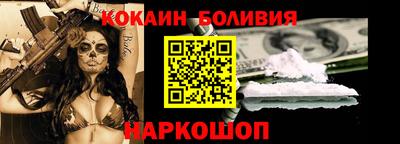 эйфоретик Гатчина