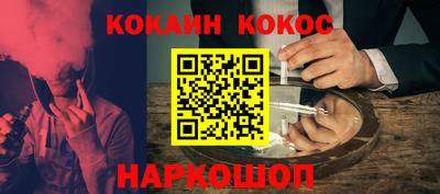 эйфоретик Гатчина