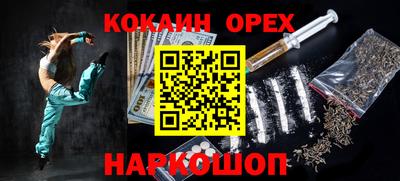 кокаин колумбия Гай