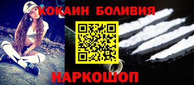 эйфоретик Гатчина