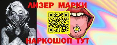 кокаин колумбия Гай