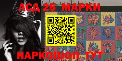 эйфоретик Гатчина