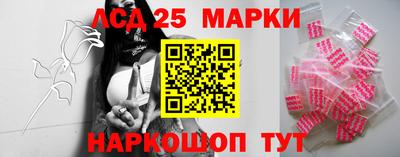 эйфоретик Гатчина