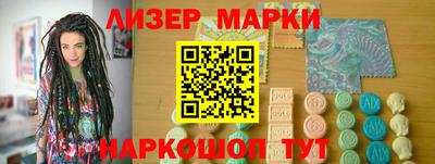 СК Гагарин