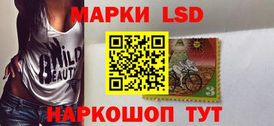 кокаин колумбия Гай