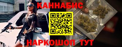 эйфоретик Гатчина