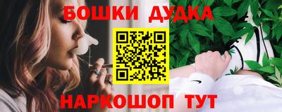 эйфоретик Гатчина