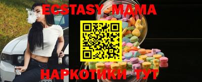 кокаин колумбия Гай