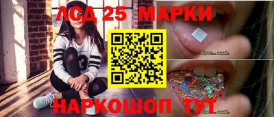 СК Гагарин