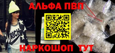 эйфоретик Гатчина