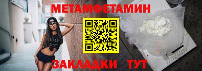 СК Гагарин