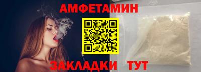 СК Гагарин