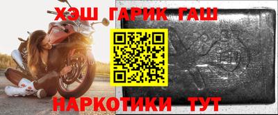 СК Гагарин