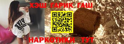 СК Гагарин