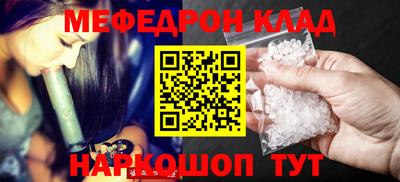 эйфоретик Гатчина