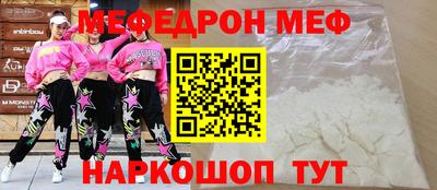 СК Гагарин