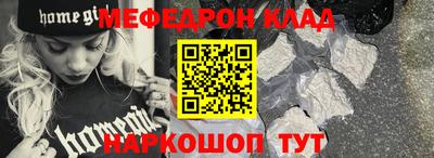 СК Гагарин